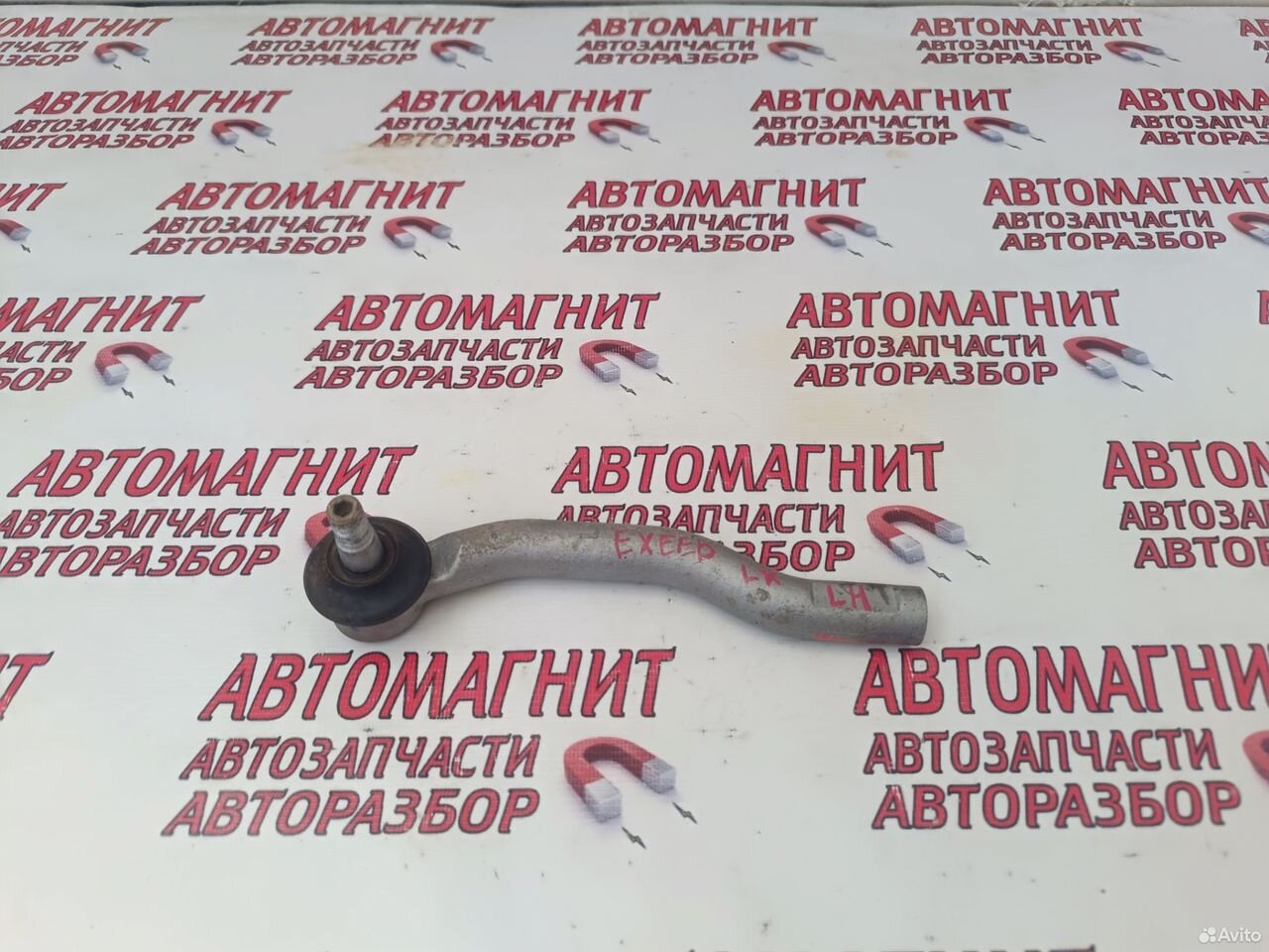 Рулевой наконечник левый Exeed LX