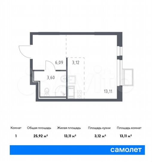 Квартира-студия, 25,9 м², 8/17 эт.
