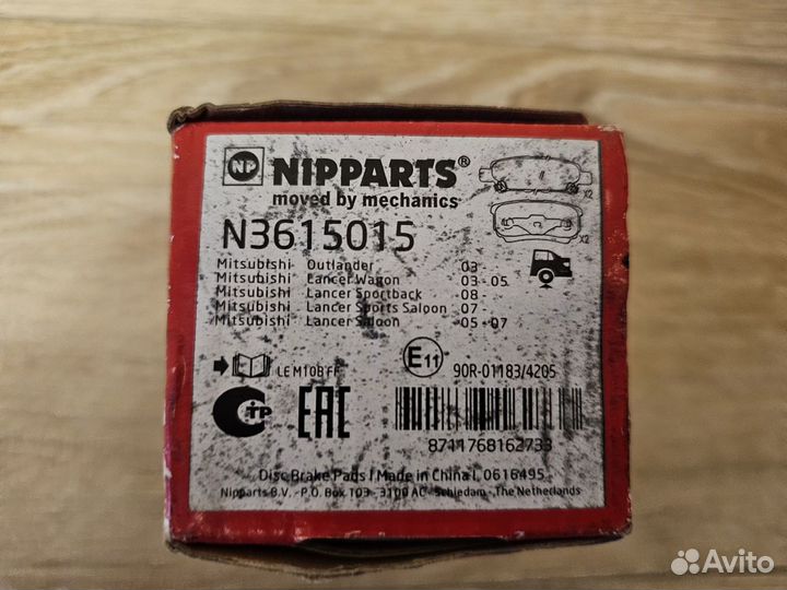 Колодки Тормозные Задние nipparts N3615015