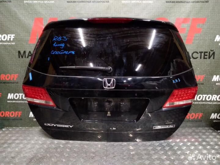 Дверь пятая Одиссей RB1 (1 модель) светлая А28