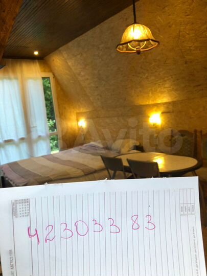 Дом 40 м² на участке 25 сот.