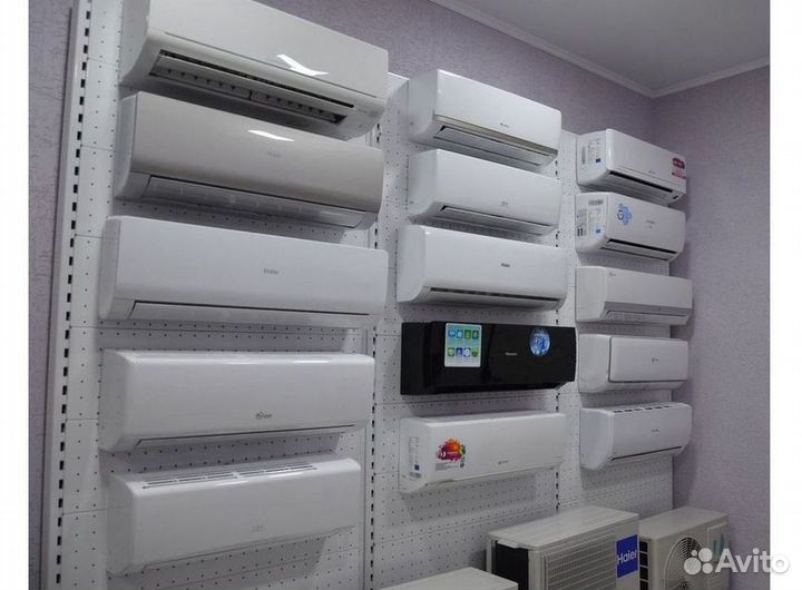 Кондиционеры