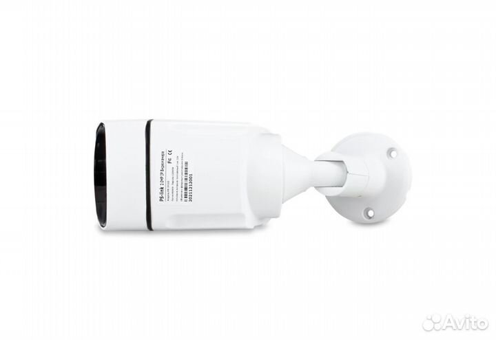 Комплект видеонаблюдения IP Ps-Link на 2 камеры
