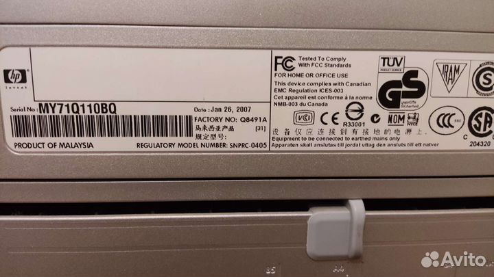 Принтер струйный HP Photosmart Pro B8353 А3