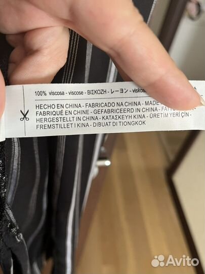 Халат женский