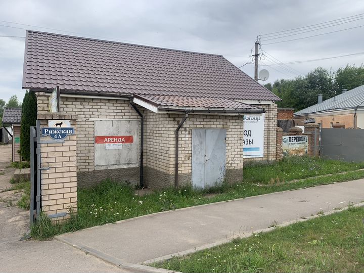 Свободного назначения, 71 м²