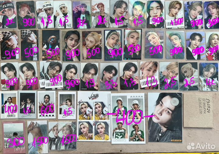 Карты Hyunjin Stray kids Хенджин Хван