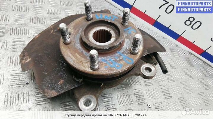 Кулак перед/право Kia Sportage III (SL), 2012 1.7 Дизель