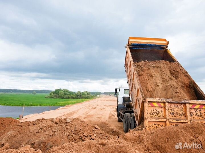 Отсев гранитный розоый