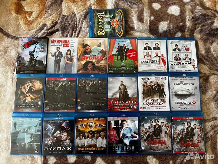 Российское кино на Blu-ray