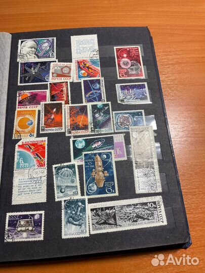 Почтовые марки СССР