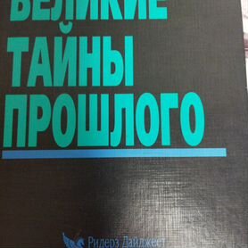 Открытки СССР, книги. Журналы