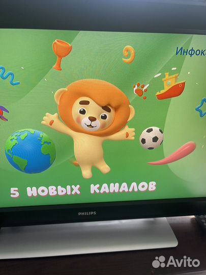 Телевизор Philips