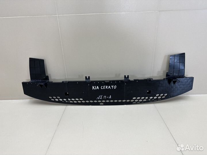 Пыльник переднего бампера Kia Cerato 2