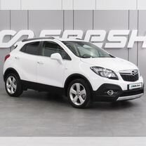 Opel Mokka 1.8 AT, 2013, 122 794 км, с пробегом, цена 1 399 000 руб.