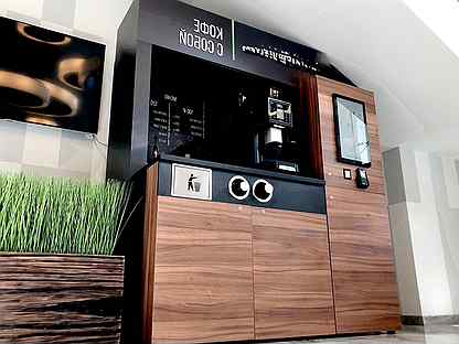 Готовый бизнес вединговый автомат кофе