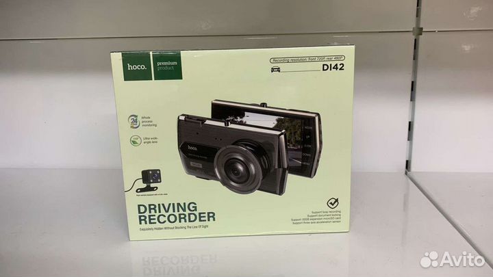 Видеорегистраторы