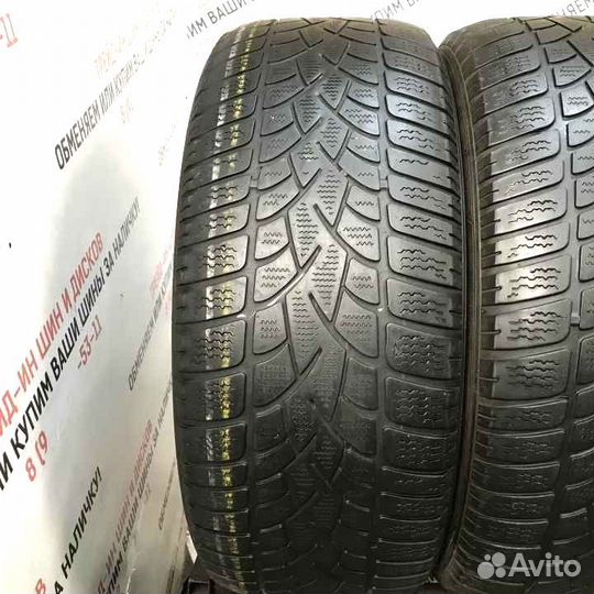 Dunlop SP Winter Sport 3D 225/55 R17