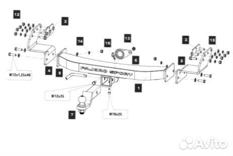 Фаркоп Mitsubishi Pajero Sport 3 рестайлинг 2021