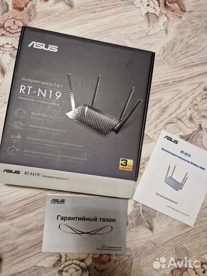 Wifi роутер asus rt- N19, маршрутизатор,репитер