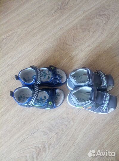 Детская обувь