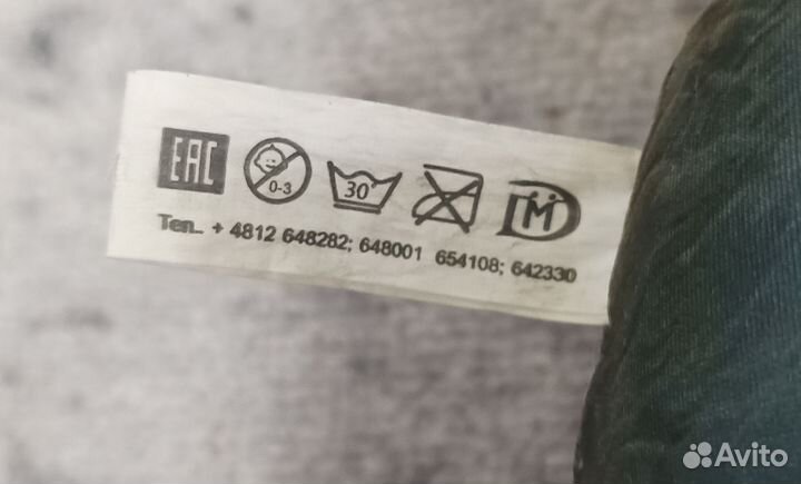 Мягкие игрушки