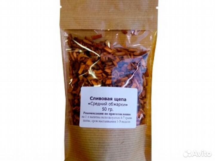 Сливовая щепа (средний обжиг), 50гр