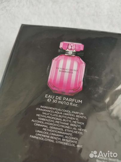 Женский подарочный набор Victoria's Secret