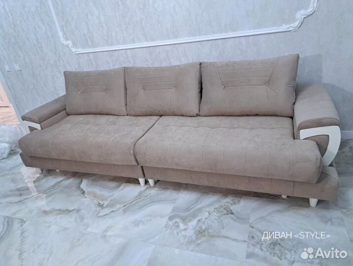 Диваны от производителя