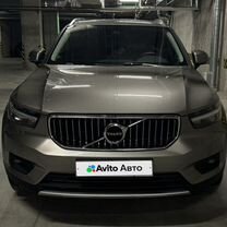 Volvo XC40 2.0 AT, 2019, 46 425 км, с пробегом, цена 3 500 000 руб.