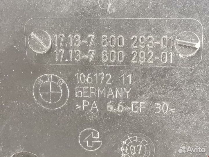 Бачок расширительный BMW 7 E65/E66/E67 2001