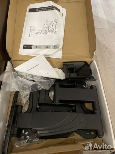 Кронштейн для телевизора наклонно поворотный dexp