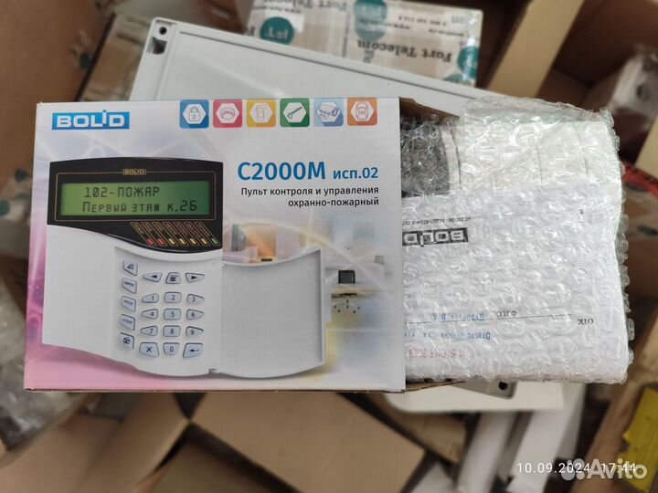 С2000М Пульт контроля и управления болид