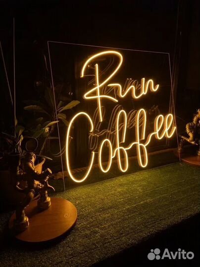 Гибкий неон 12v арт321