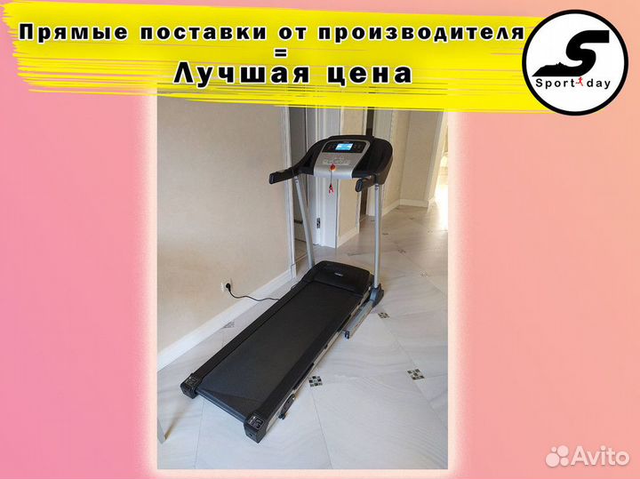 Беговая дорожка +Бесплатная доставка +сборка