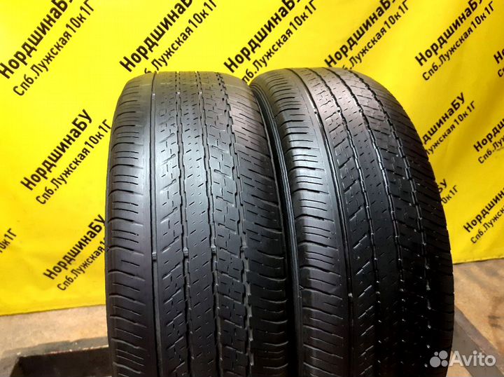 Dunlop Grandtrek ST30 225/60 R18 100H