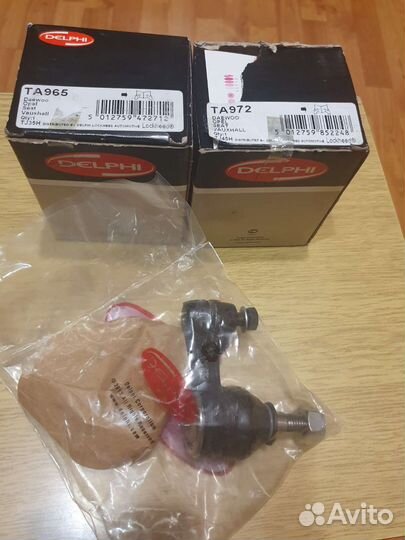 Рулевые наконечники на daewoo nexia