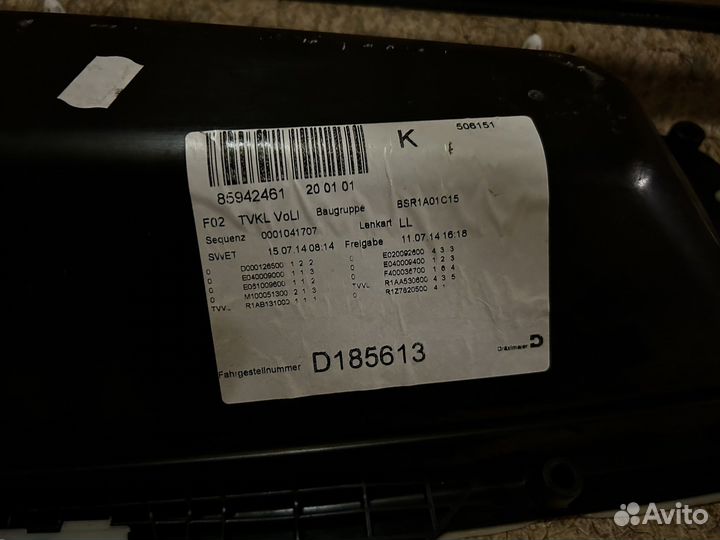 Дверные карты на BMW F02 long