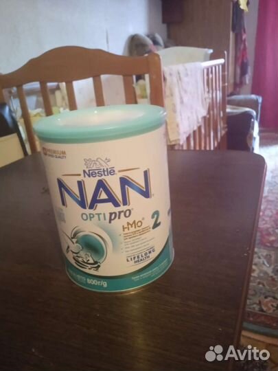 Детская смесь