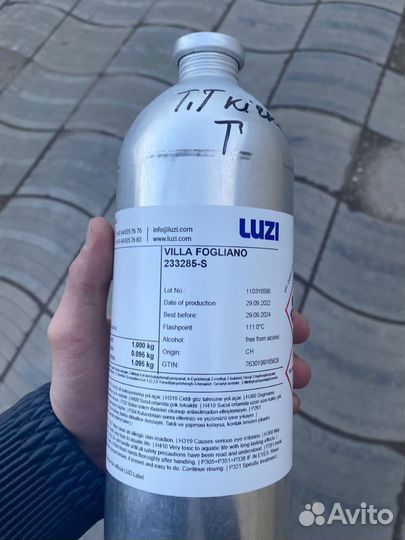 Масляные духи оптом, флаконы