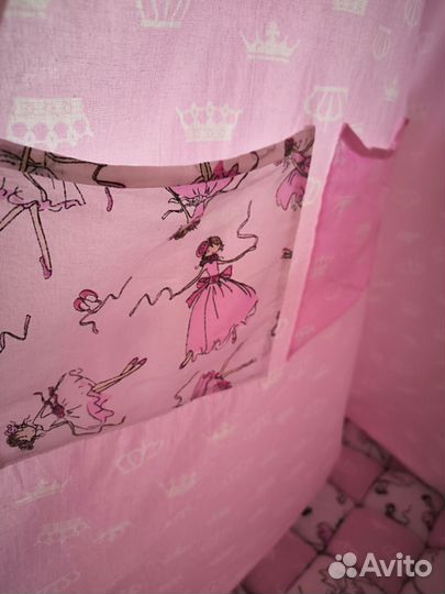 Детская палатка вигвам бу