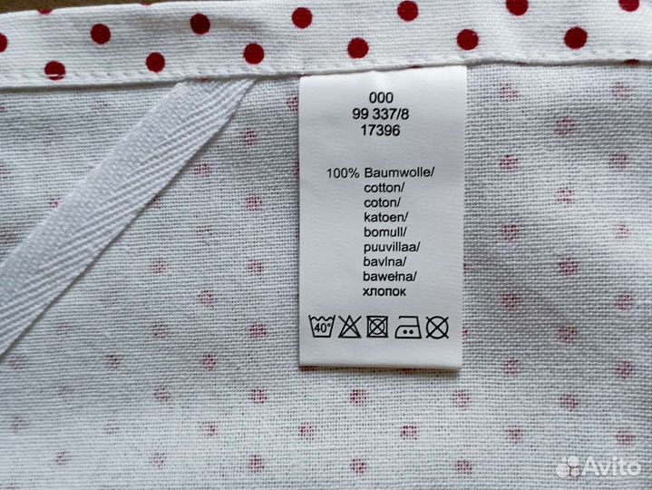 Комплект кухонных полотенец из 2 шт Индия