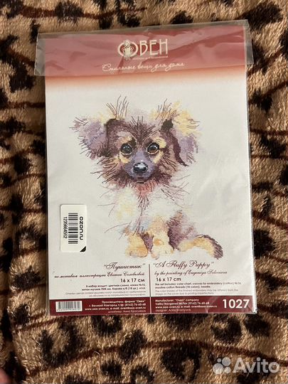 Наборы для вышивания крестом