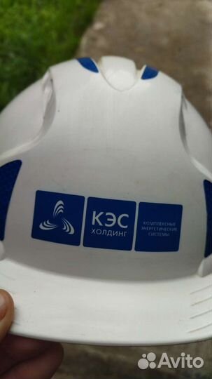 Каска рабочая