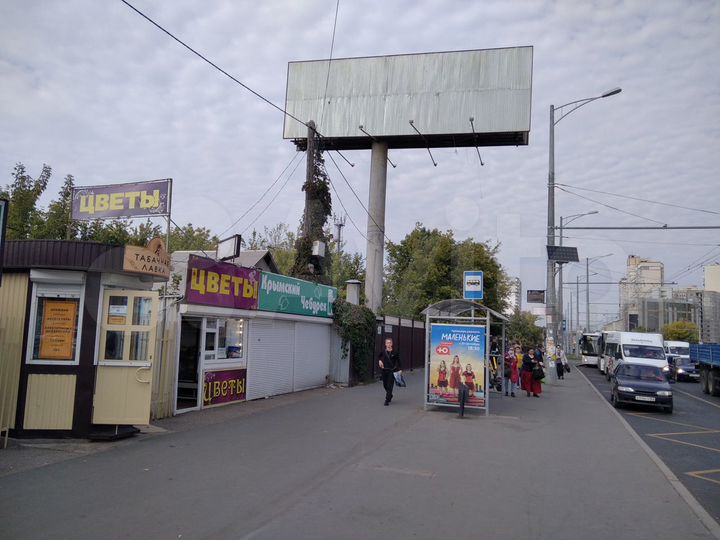 Торговая площадь, 20 м²