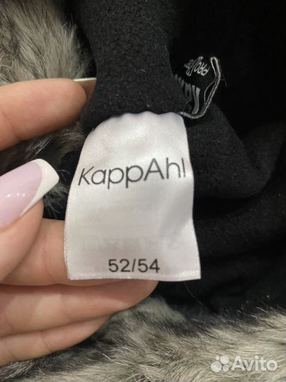 Шапка зимняя детская