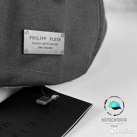 Кепка Philipp Plein