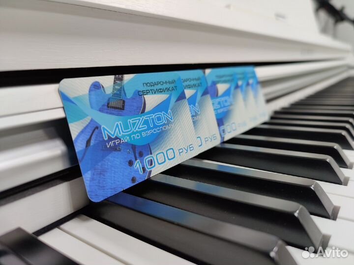 Подарочный сертификат 500