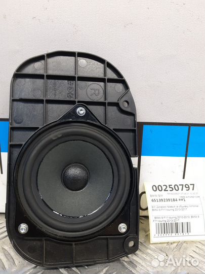 Б/У Динамик правый в обшивку потолка BMW 5 F11