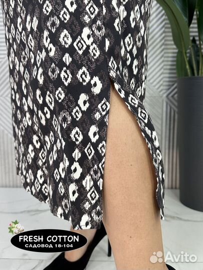 Платье длинное Stella 48-56